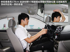 2012款 1.3L 手动 豪华型
