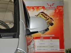 2009款 1.2 手动 6450B 加长标准型