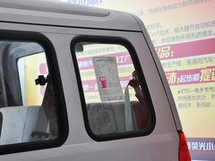 2009款 1.2 手动 6450B 加长标准型