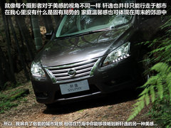 2012款 1.8 XV CVT 尊享版