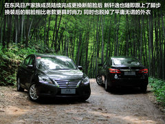 2012款 1.8 XV CVT 尊享版