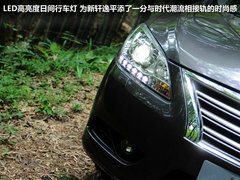 2012款 1.8 XV CVT 尊享版