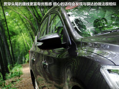 2012款 1.8 XV CVT 尊享版