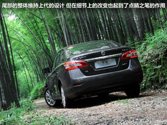 2012款 1.8 XV CVT 尊享版