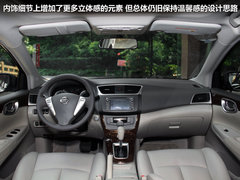 2012款 1.8 XV CVT 尊享版