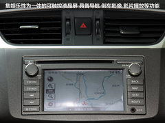 2012款 1.8 XV CVT 尊享版