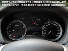 2012款 1.8 XV CVT 尊享版