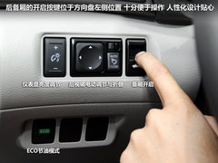 2012款 1.8 XV CVT 尊享版