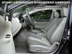 2012款 1.8 XV CVT 尊享版