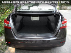 2012款 1.8 XV CVT 尊享版