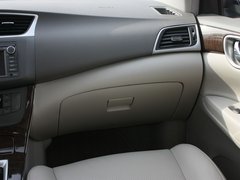 2012款 1.8 XV CVT 尊享版