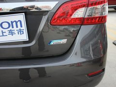 2012款 1.8 XV CVT 尊享版