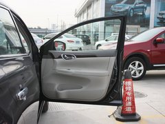 2012款 1.8 XV CVT 尊享版