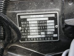 2012款 1.8 XV CVT 尊享版