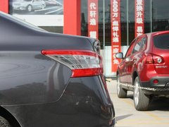 2012款 1.8 XV CVT 尊享版