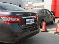 2012款 1.8 XV CVT 尊享版