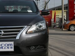 2012款 1.8 XV CVT 尊享版
