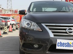 2012款 1.8 XV CVT 尊享版