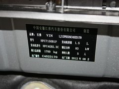 2012款 1.5L 手动 豪华运动型