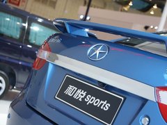 2012款 1.8L 自动 公务尊逸运动型