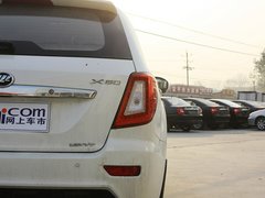 2012款 1.8L 发现版舒适型 5座