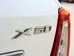 2012款 1.8L 发现版舒适型 5座