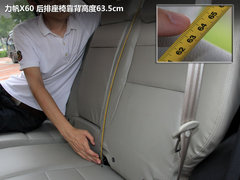 2012款 1.8L 基本型 5座