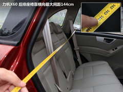 2012款 1.8L 基本型 5座