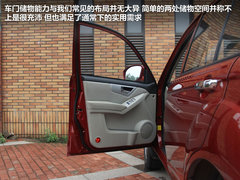 2012款 1.8L 基本型 5座