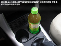 2012款 1.8L 基本型 5座