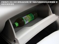 2012款 1.8L 基本型 5座