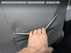 2012款 1.8L 基本型 5座