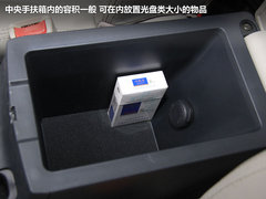 2012款 1.8L 基本型 5座