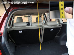 2012款 1.8L 基本型 5座