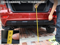 2012款 1.8L 基本型 5座