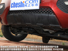 2012款 1.8L 基本型 5座