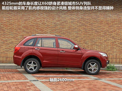 2012款 1.8L 基本型 5座