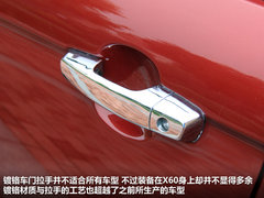 2012款 1.8L 基本型 5座
