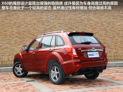 2012款 1.8L 基本型 5座