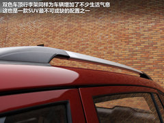 2012款 1.8L 基本型 5座