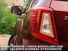 2012款 1.8L 基本型 5座