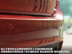 2012款 1.8L 基本型 5座