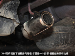 2012款 1.8L 基本型 5座