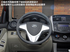 2012款 1.8L 基本型 5座