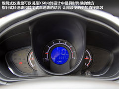 2012款 1.8L 基本型 5座