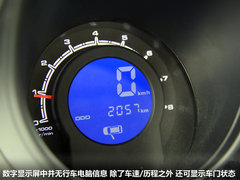 2012款 1.8L 基本型 5座
