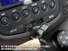 2012款 1.8L 基本型 5座