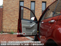 2012款 1.8L 基本型 5座