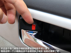 2012款 1.8L 基本型 5座