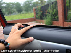 2012款 1.8L 基本型 5座